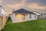 69 Shining Point Drive - Photo 17