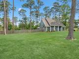 2114 Rain Lake Trail - Photo 7