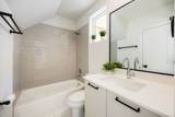 303 Marcella Street - Photo 17