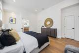 303 Marcella Street - Photo 7