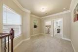 5539 Kiam Street - Photo 13