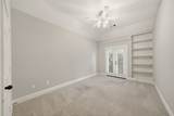 5539 Kiam Street - Photo 15