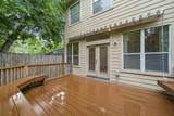 5539 Kiam Street - Photo 25