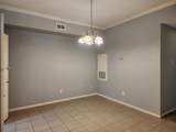 2255 Braeswood Park Drive - Photo 5