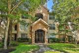 8051 Bay Branch Drive - Photo 3