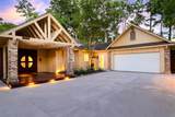 12521 Broken Bough Drive - Photo 2