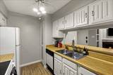 2601 Braeswood Boulevard - Photo 4