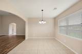 18856 Atascosa Trail - Photo 7