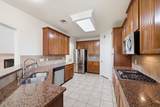 2117 Rushing Spring Drive - Photo 15