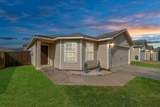 985 Lake View Circle - Photo 3