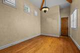 3211 Rosemary Park Lane - Photo 24