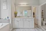 9868 Preserve Way - Photo 9