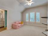 16019 Ormonde Crossing Drive - Photo 36