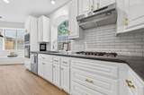 12514 Leytonstone Street - Photo 15