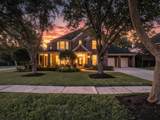 1834 Lake Quitman Drive - Photo 3
