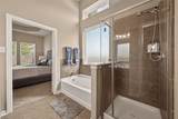 4502 Mallory Creek Drive - Photo 16