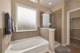 4502 Mallory Creek Drive - Photo 19