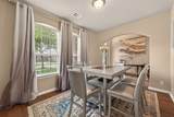 4502 Mallory Creek Drive - Photo 5
