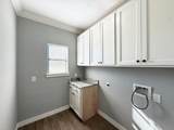 505 Brazos Street - Photo 17