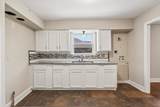 4516 Dewberry Street - Photo 11
