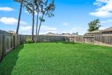 8015 Peppercorn Street - Photo 22