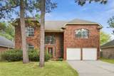 19118 Sprintwood Court - Photo 3