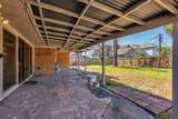 4825 Ella Boulevard - Photo 18