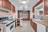 4825 Ella Boulevard - Photo 9