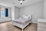 429 Road 5107 - Photo 15