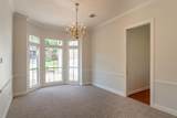302 Woodside Lane - Photo 9