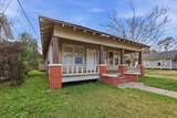 2390 Avenue C - Photo 1