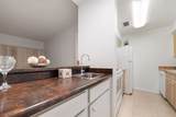 5000 Milwee Street - Photo 11