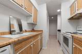 5000 Milwee Street - Photo 14
