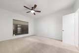 5000 Milwee Street - Photo 15
