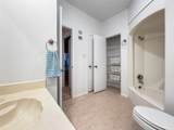 5000 Milwee Street - Photo 18