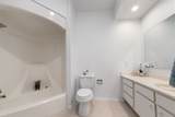 5000 Milwee Street - Photo 19
