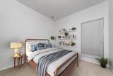 5000 Milwee Street - Photo 21