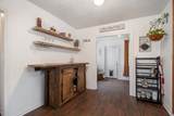 7418 Fir Street - Photo 8