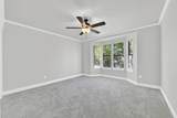 202 Victoria Way - Photo 17