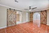 10995 Bonwell Loop - Photo 15
