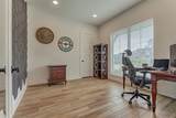 15650 Audubon Park Drive - Photo 4