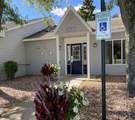 2414 8th Avenue - Photo 6