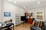 12903 Winding Pines Drive - Photo 9