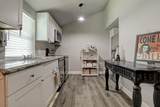 2322 Central Street - Photo 12