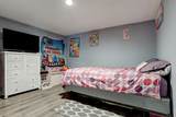 2322 Central Street - Photo 23