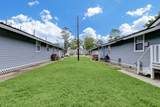 2322 Central Street - Photo 5