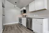 2322 Central Street - Photo 8