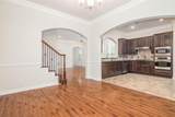 3023 Royal Oaks Grove - Photo 4