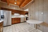 5338 Brownway Street - Photo 20