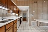 5338 Brownway Street - Photo 23